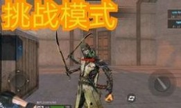 穿越火线极速版最新版本爆料,全新玩法与升级，热血竞技再升级！